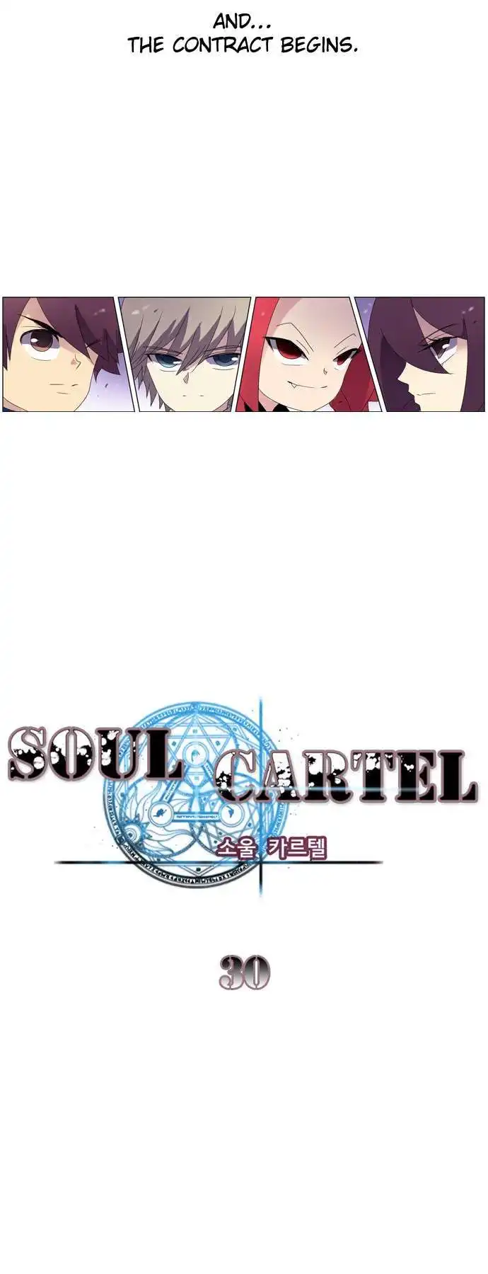 Soul Cartel Chapter 30 8